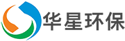 嘉兴华星环保科技有限公司 Logo